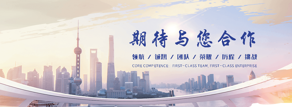 沁县采购类标书的机构哪家好,采购标书编制专业服务商