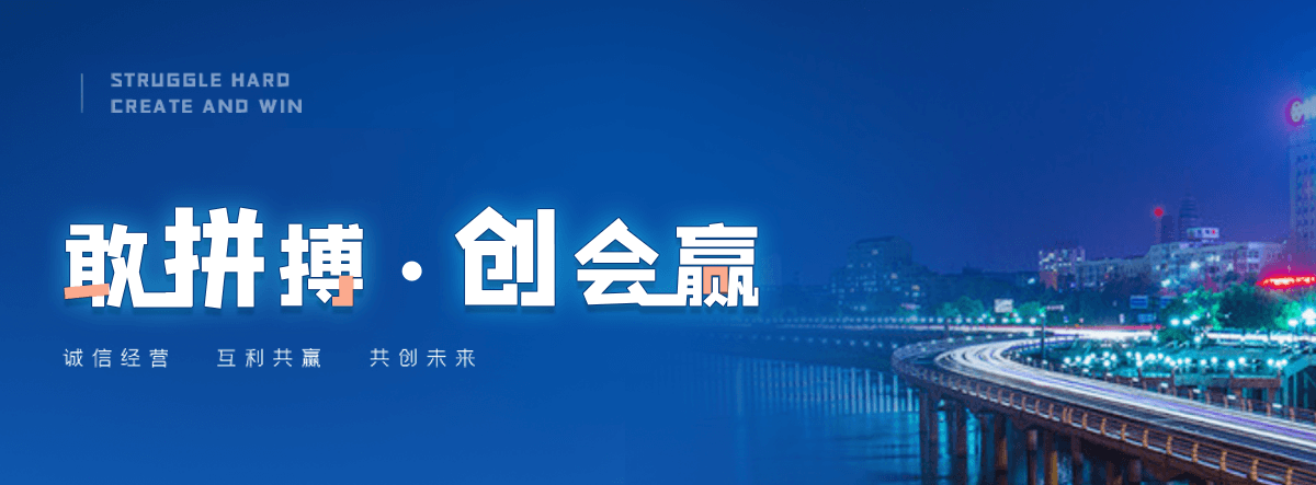 沁县采购类标书的机构哪家好,采购标书编制专业服务商